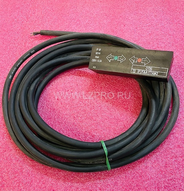 Датчик бистабильный e617