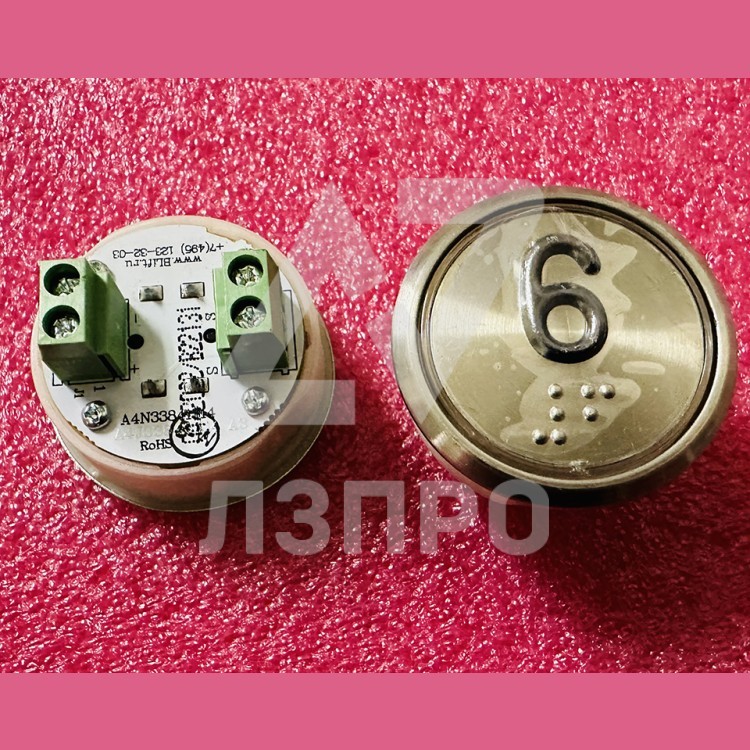 Модуль кнопочный "6" A4N33841$14 EA2406S-S-R-06 ЩЛЗ